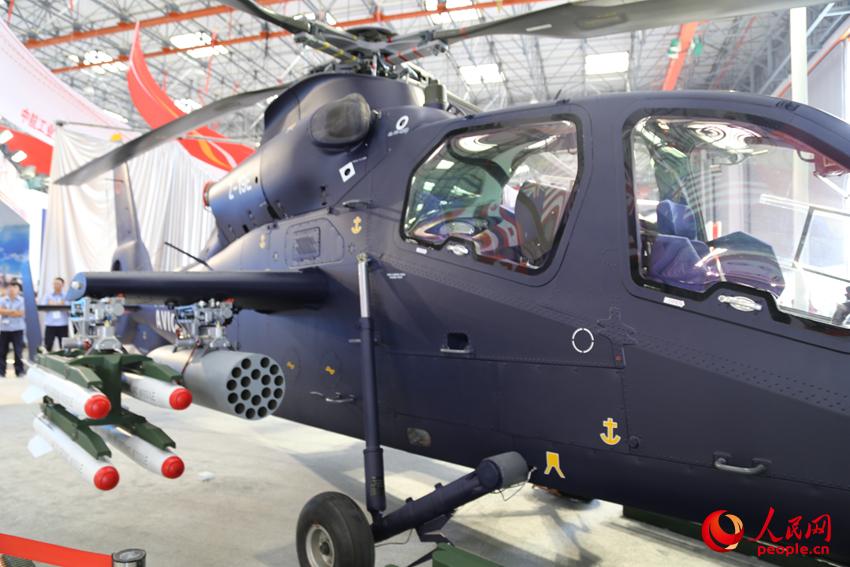 Exhiben el Helicóptero armado 19 E en la III Exposición de Helicópteros