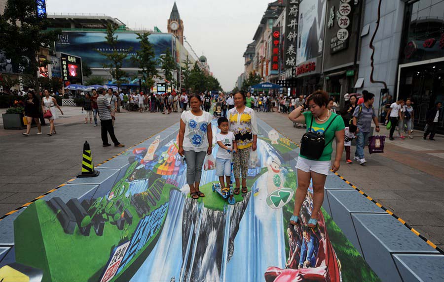 Terminan la pintura 3D sobre el suelo más grande del mundo en Pekín