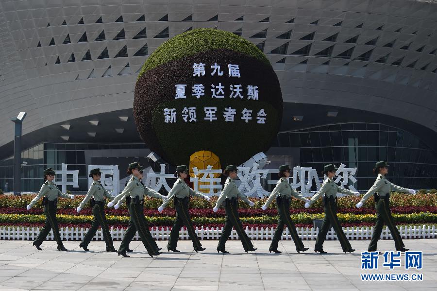 Refuerzan seguridad en Dalian por Foro Davos de Verano 