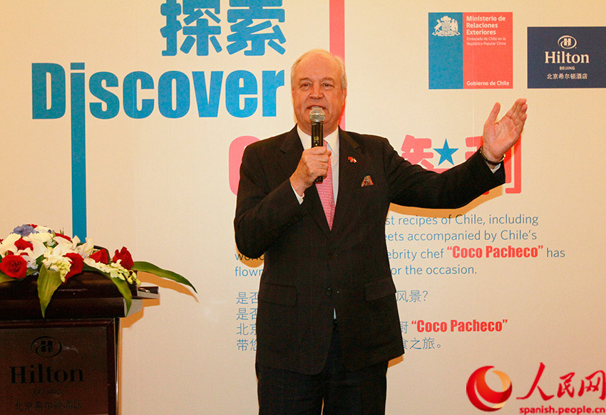 Jorge Heine, embajador de Chile en China, dió la bienvenida a los invitados durante la sesión inaugural de la Semana Gastronómica de Chile. (Foto: YAC)