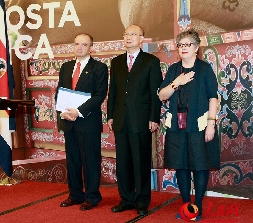 Costa Rica presenta en China nuevas oportunidades de negocios e inversión