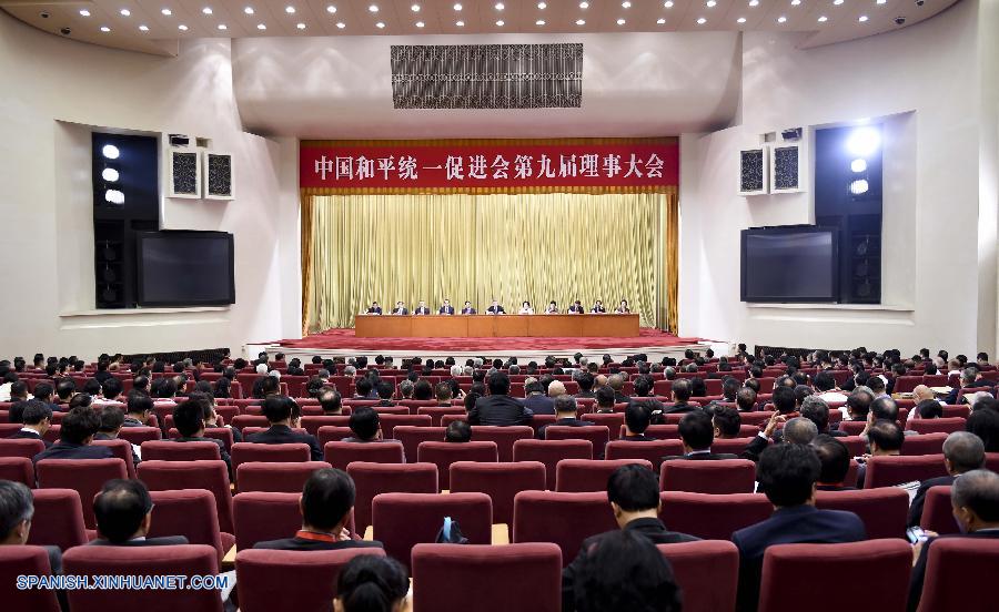 Eligen a máximo asesor político como jefe de consejo chino para reunificación