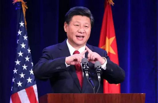 Tres puntos destacados en el primer día de la visita de Xi Jinping a EE.UU.