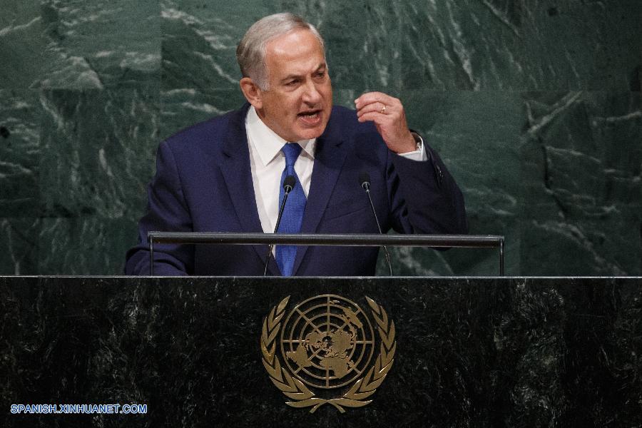 Netanyahu pide a líderes mundiales controlar su entusiasmo ante acuerdo con Irán 2