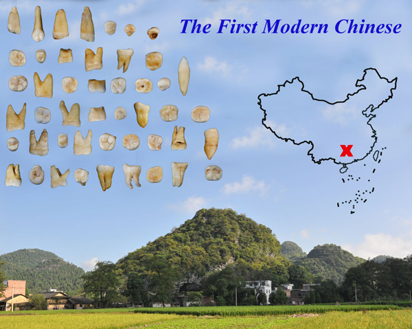 Descubren en Hunan los dientes humanos más antiguos