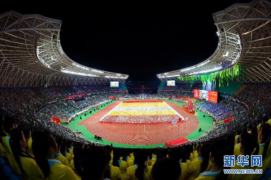 Primera edición de Juegos Nacionales de Jóvenes se inaugura en Fuzhou