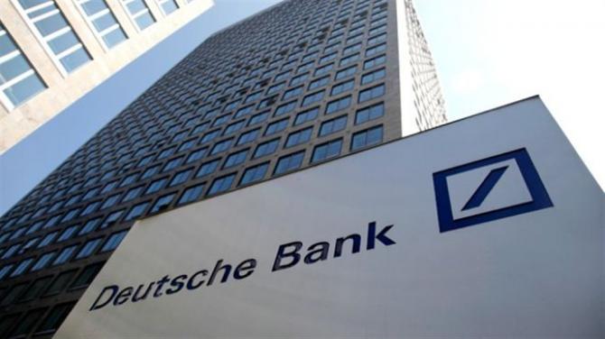 Un becario de Deutsche Bank ingresa por error 5.310 millones de euros a un cliente