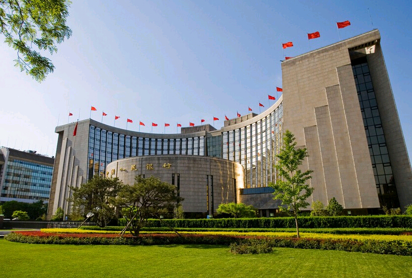 China recorta coeficiente de reserva obligatoria de bancos y tasas de interés