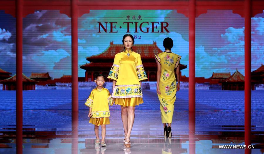 Comienza la Semana de la Moda de China en Pekín