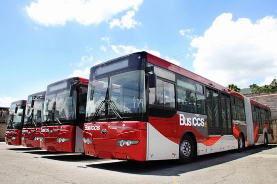 El fabricante chino de autobuses Yutong desarrolló su primer autobús eléctrico en 1999 y un modelo híbrido en 2005. Durante los Juegos Olímpicos de Pekín 2008, Yutong fabricó y utilizó en la capital un nuevo modelo de autobús híbrido. (Foto/yutong.com)