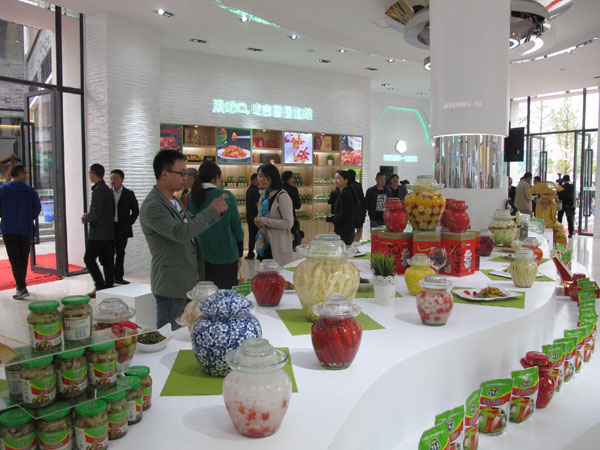 Sala de exposiciones en la VII Feria de Alimentos Encurtidos de China, celebrada en Meishan, provincia de Sichuan. Huang Zhiling/chinadaily.com.cn