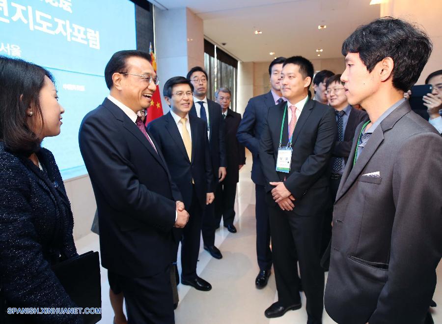 Premier Li: China y República de Corea deben fomentar intercambios juveniles para impulsar cooperación en innovación