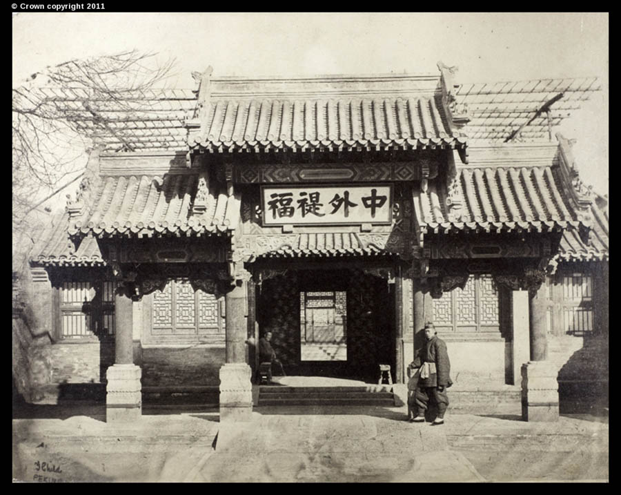 Imágenes inéditas de la dinastía Qing tardía captadas por un fotógrafo extranjero