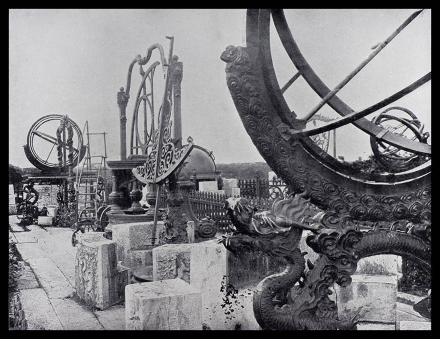 Observatorio, Pekín, 1875. [Foto/Archivo Nacional, Londres]