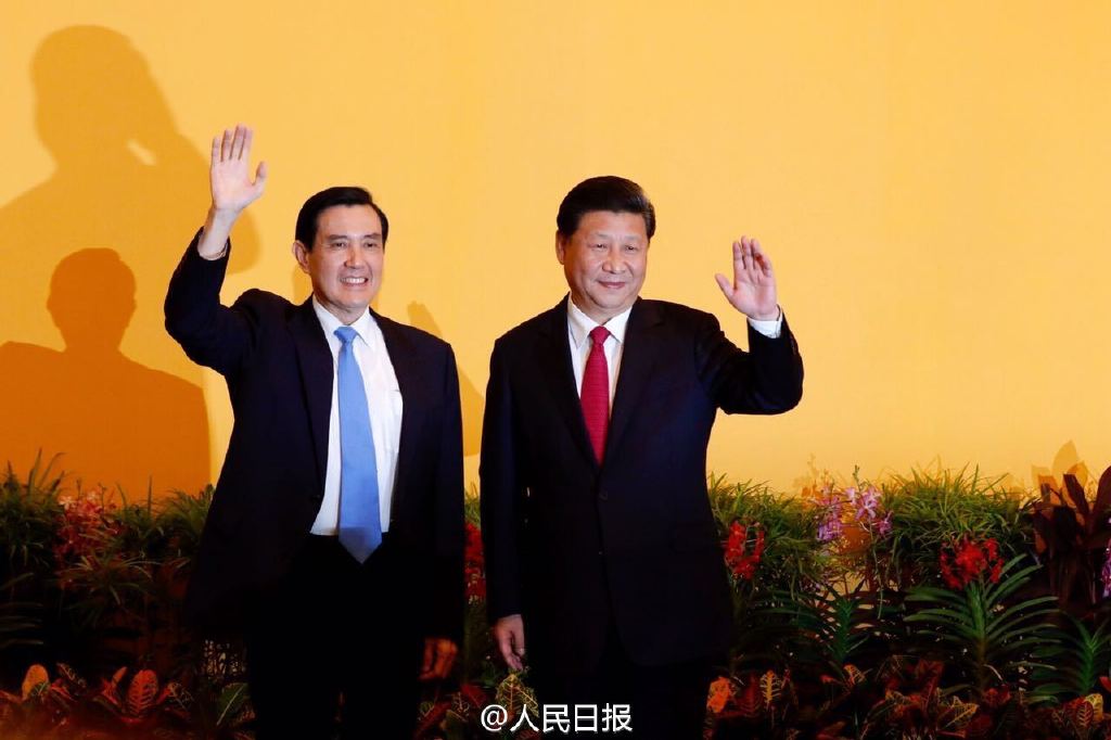 Líderes de ambas orillas del estrecho de Taiwan se reúnen por primera vez en 66 años