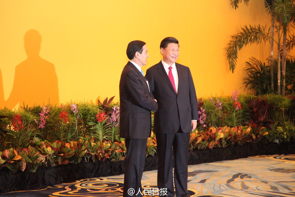 Líderes de ambas orillas del estrecho de Taiwan se reúnen por primera vez en 66 años