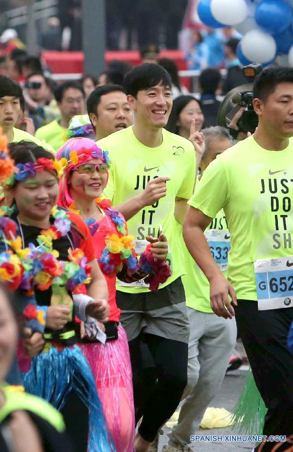 Maratón Internacional de Shanghai arranca en Shanghai