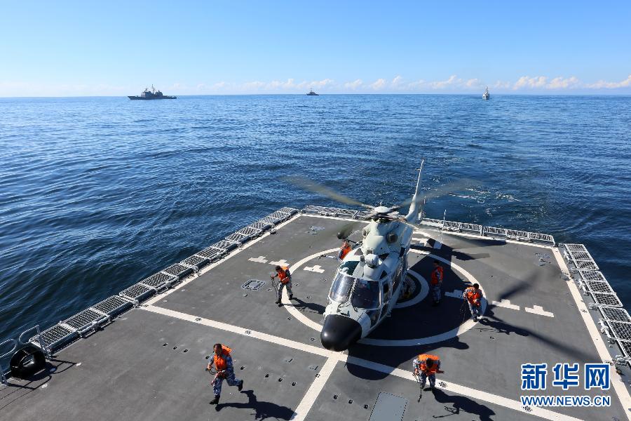 Primer ejercicio militar conjunto entre Armadas de China y de EEUU en Atlántico