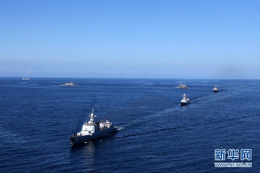 Primer ejercicio militar conjunto entre Armadas de China y de EEUU en Atlántico