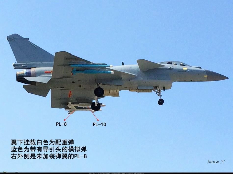 Avión de combate J-10B desarrollado por China realiza prueba de vuelo
