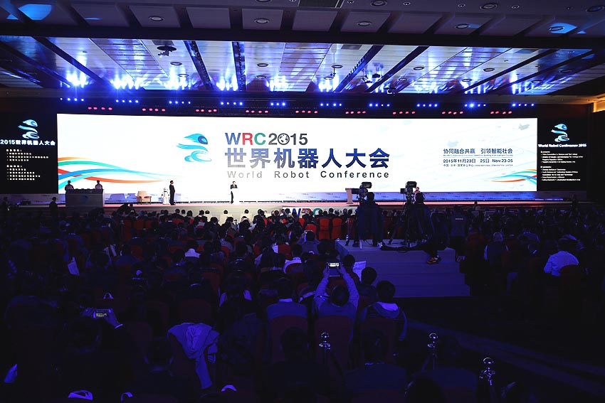 Comienza en Beijing Conferencia Mundial de Robótica