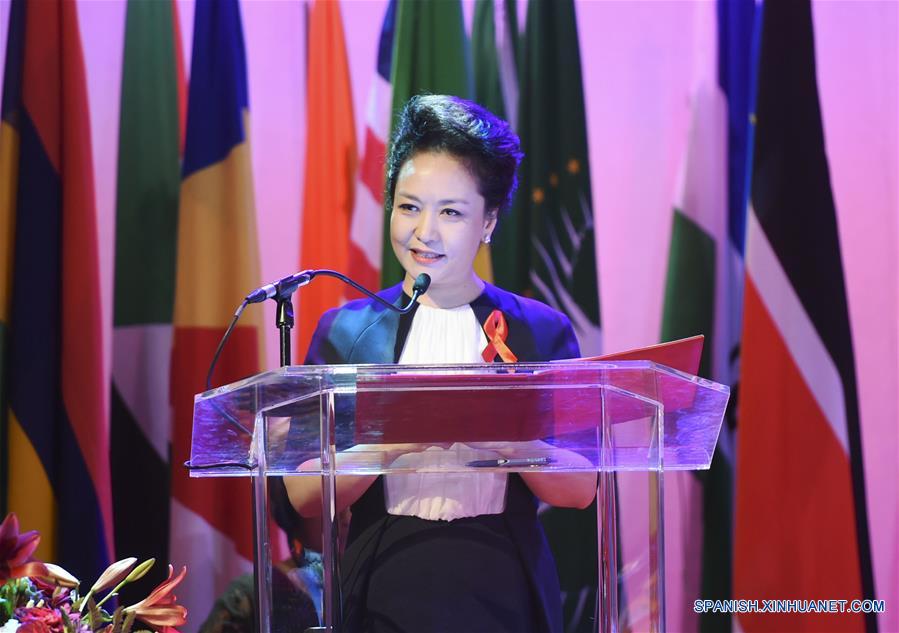Primera dama china asiste a actividad anti SIDA en Sudáfrica