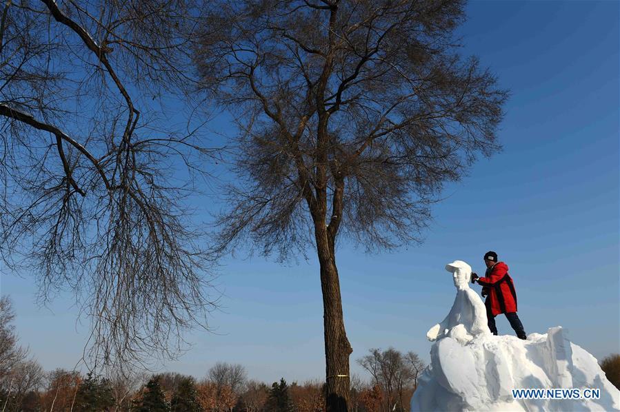 Comienza el concurso de esculturas de nieve en Harbin