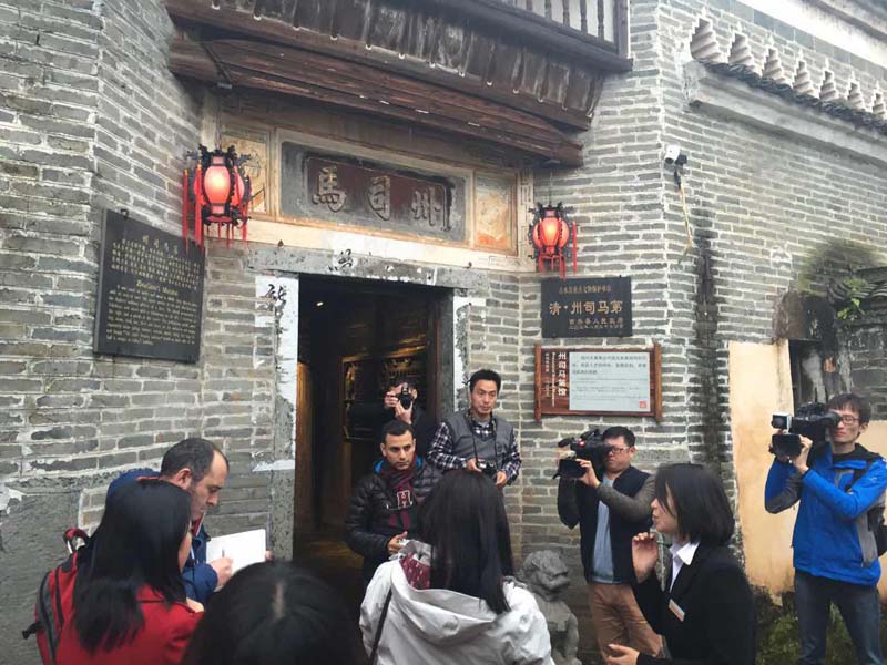 Periodistas extranjeros visitan el Museo Provincial de Jiangxi y la aldea Yanfang de Ji´an