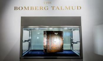 Talmud del siglo XVI subastado en 93 millones de dólares