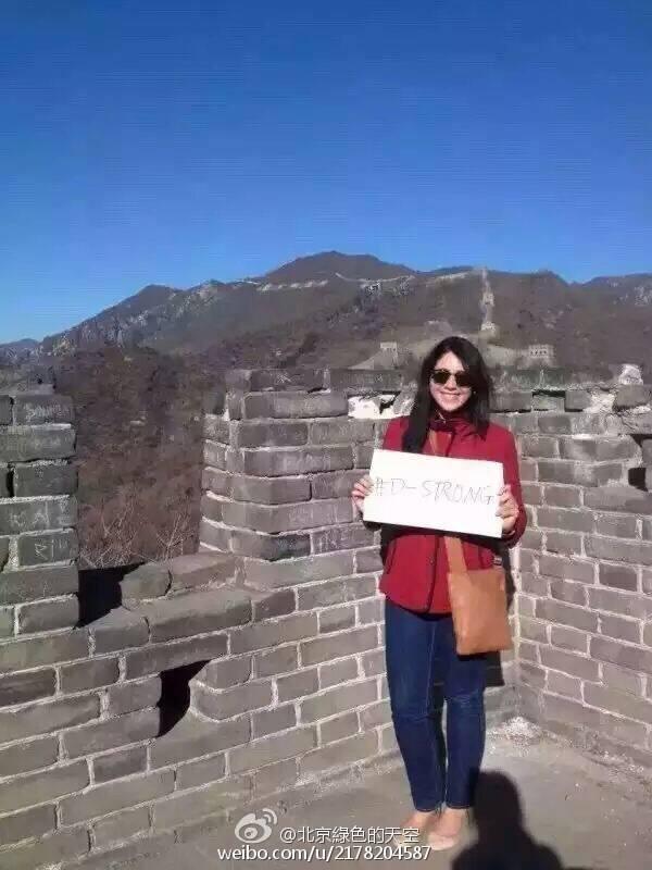 Muralla China se convierte en puente de amor