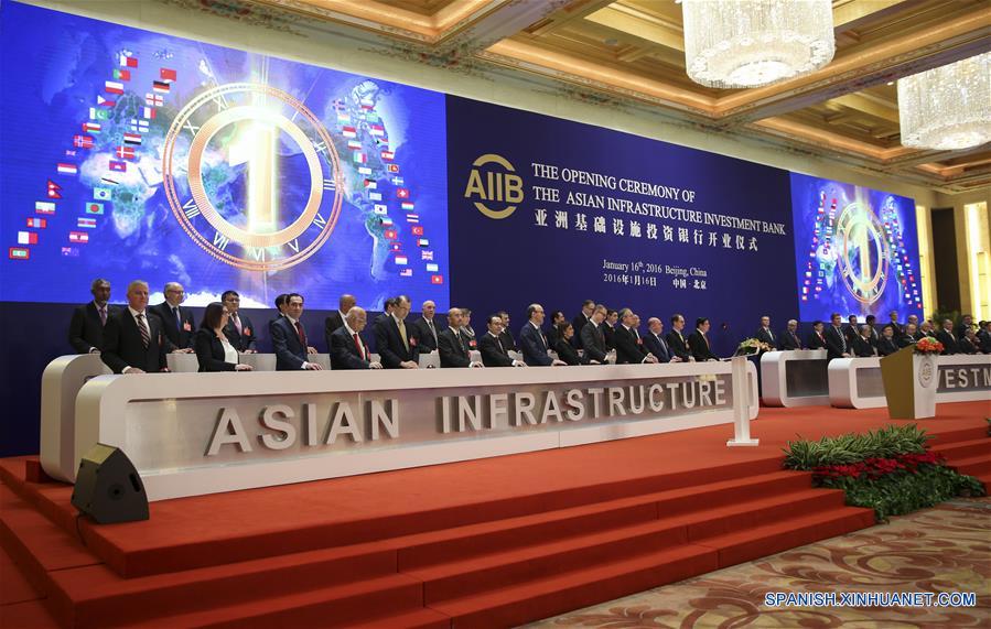 Ceremonia de inauguración del BAII se celebra en Beiijng