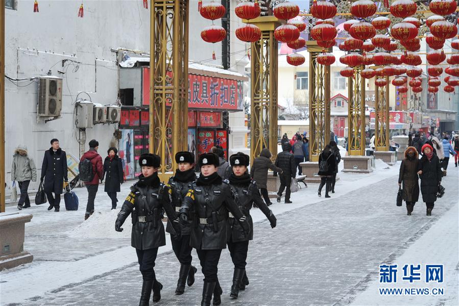 Mujeres policías en extremo norte de China
