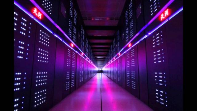 China planea nueva supercomputadora