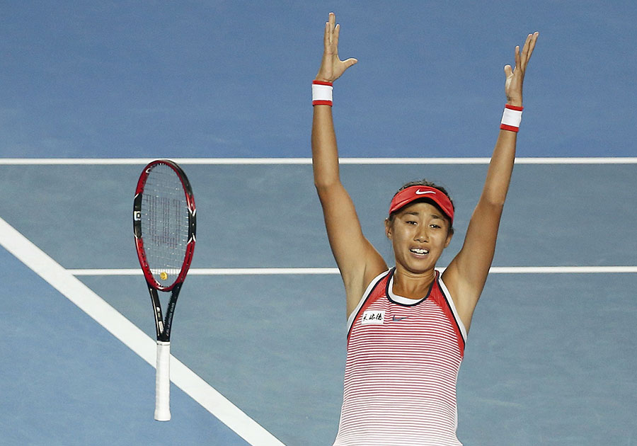 Tenis: China Zhang pasa a cuartos de final de Abierto de Australia
