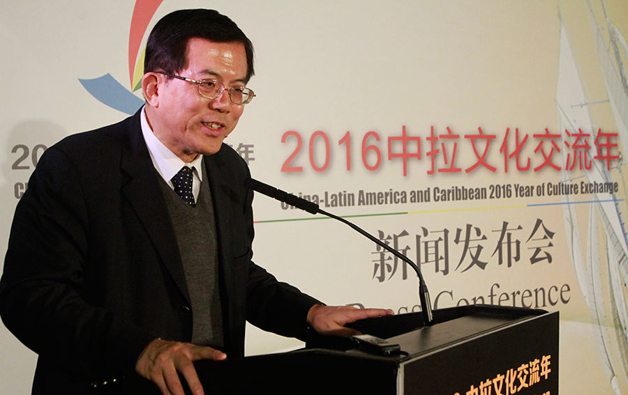 Zhang Yu, presidente del Grupo de Arte y Entretenimiento de China, destacó que como parte de la integralidad del nivel estratégico en las relaciones, la cultura ocupa un destacado lugar. (Foto: YAC)