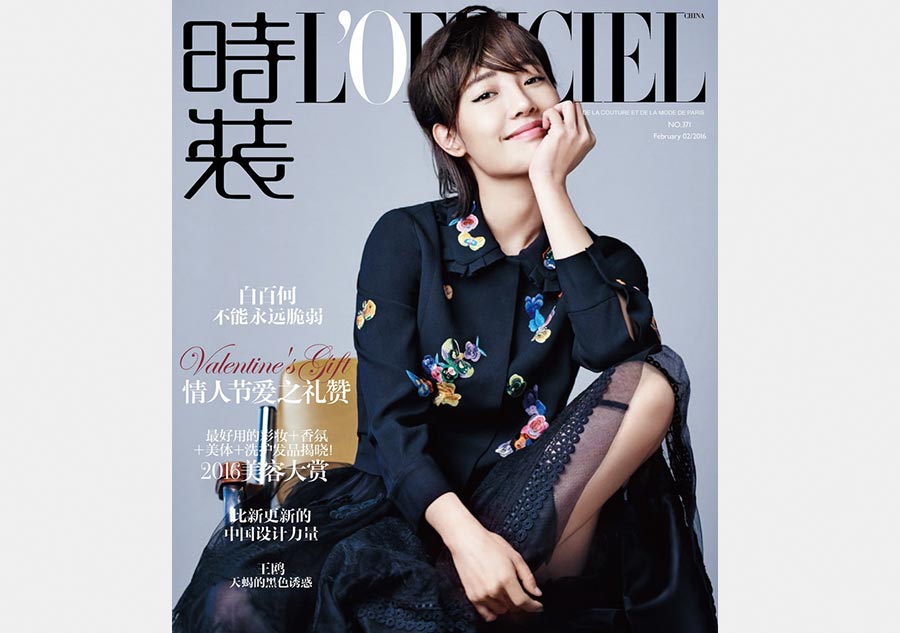 La actriz china posa para la revista L´Officiel