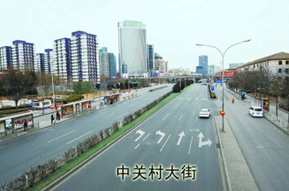 Científicos chinos descubren que salida de población hace que una ciudad sea más fría