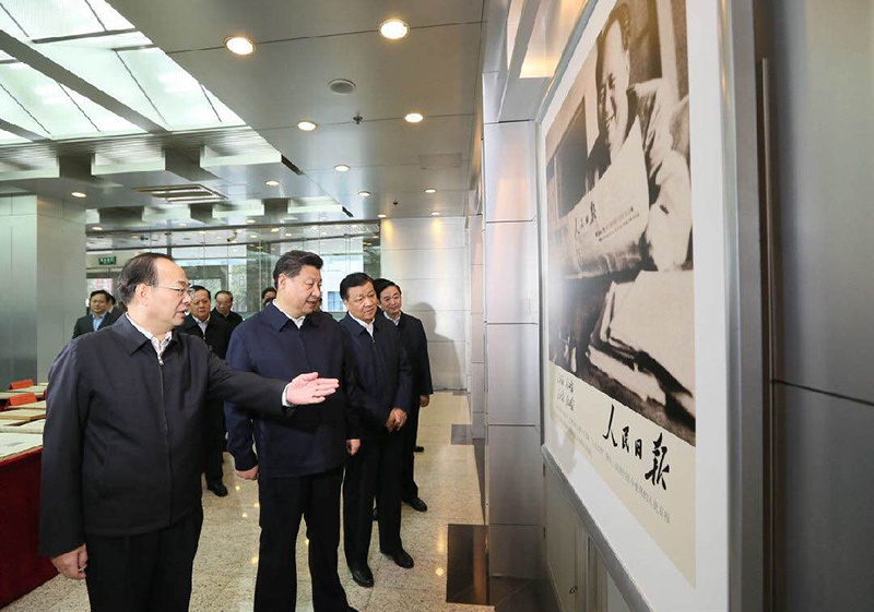 Xi Jinping visita la sede del Diario del Pueblo