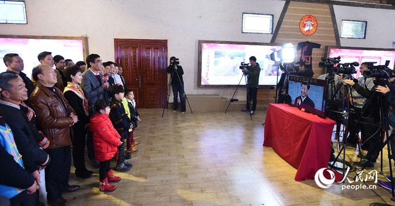 Xi Jinping intercambia opiniones con aldeanos de Fujian desde los estudios de Pueblo en Línea 2