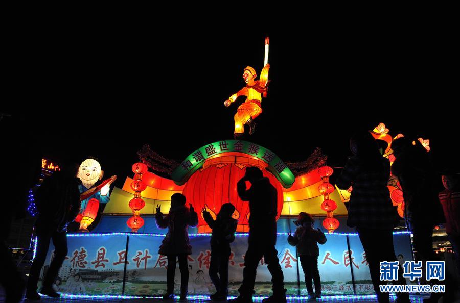 Los chinos celebran la Fiesta de los Faroles. (Xinhua/Peng Zhaozhi)