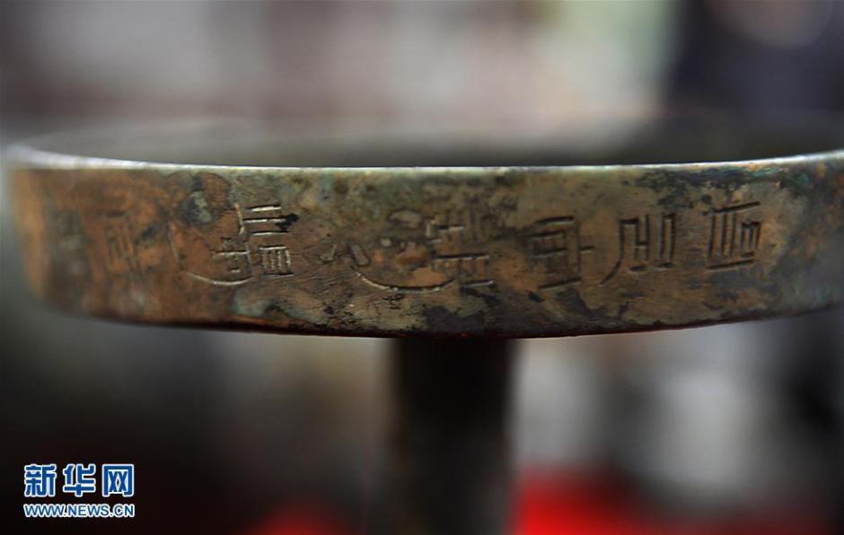 Los artículos preciosos de la tumba del primer "Haihunhou" (marqués de Haihun) serán exhibidas durante tres meses en el Museo Capital a partir del 2 de marzo.(Xinhua/Wanxiang)