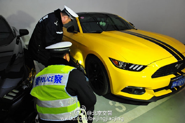 La policía de Beijing combate las modificaciones ilegales de automóviles