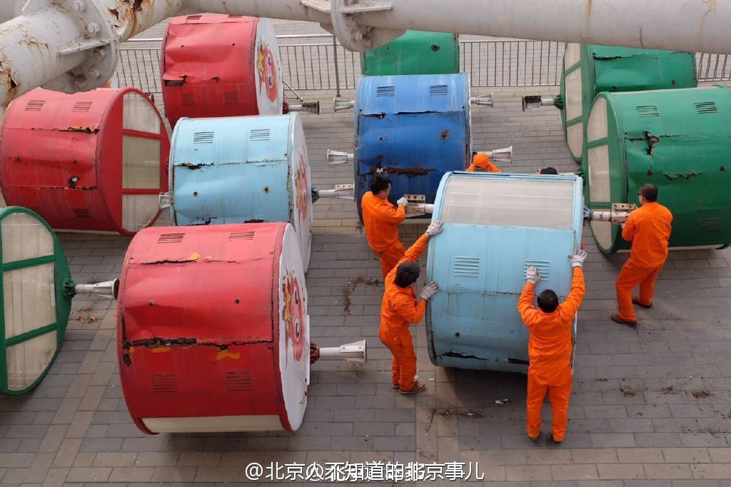 Capital china por fin tendrá gran rueda de la fortuna