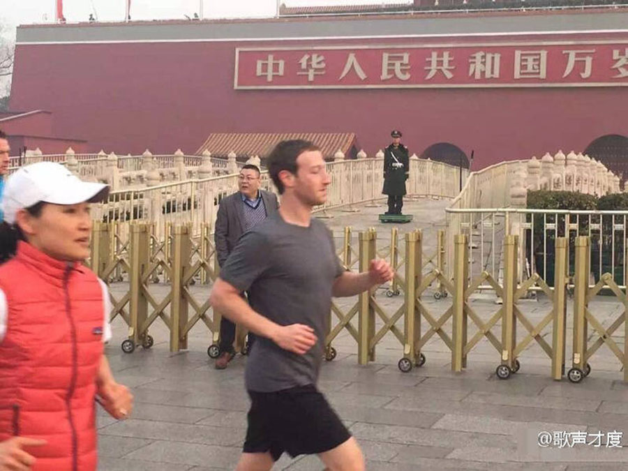 Zuckerberg de Facebook visita China