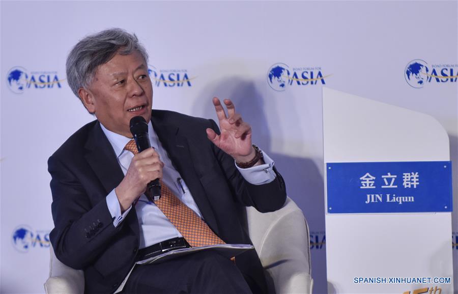 Presidente de BAII espera decisión de EEUU