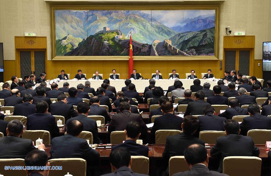 El primer ministro de China, Li Keqiang, hace las declaraciones durante la cuarta reunión sobre gobernación honesta, en Beijing, capital de China, el 28 de marzo de 2016. (Xinhua/Rao Aimin)