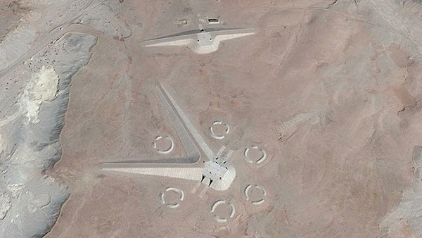 Extraña estructura en las imágenes satelitales de Google Earth