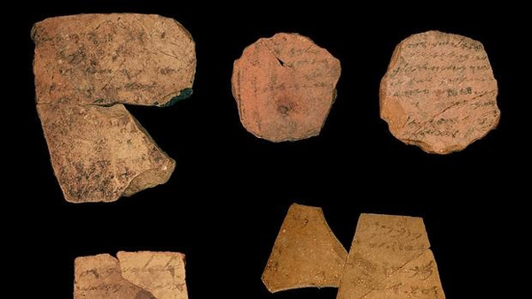 Un estudio sugiere que la primera escritura de textos bíblicos se produjo 600 años a.C.