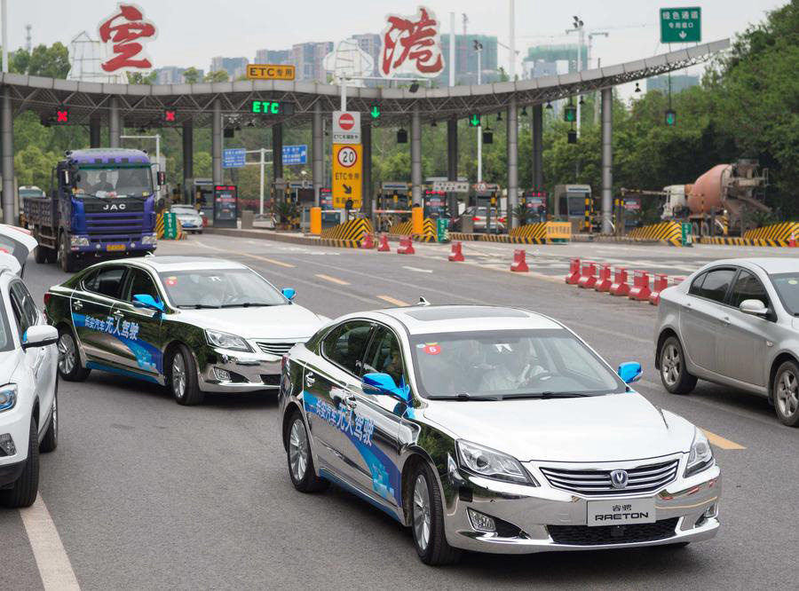 Automóviles chinos sin conductor completan prueba de camino de distancia larga