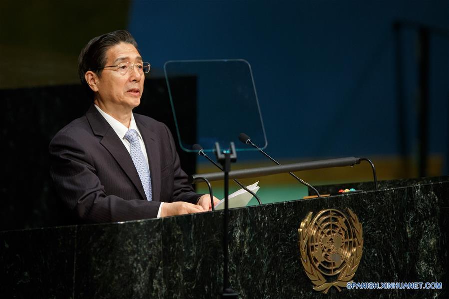El consejero de Estado chino Guo Shengkun propuso la construcción de una "asociación de cooperación de beneficio recíproco para impulsar conjuntamente los esfuerzos del control de drogas", durante una sesión especial de la Asamblea General de la ONU en Nueva York, 19 de Abril, de 2016.(Xinhua/Li Muzi)